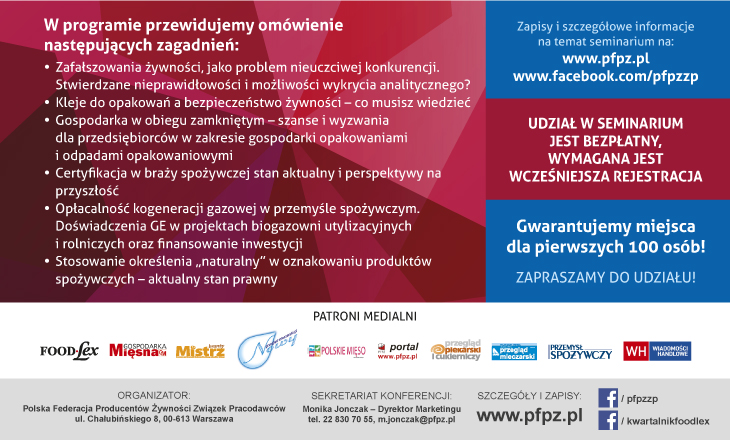 jakosc_bezplatne-2