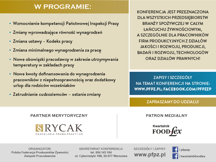 prawo_pracy_2025-2