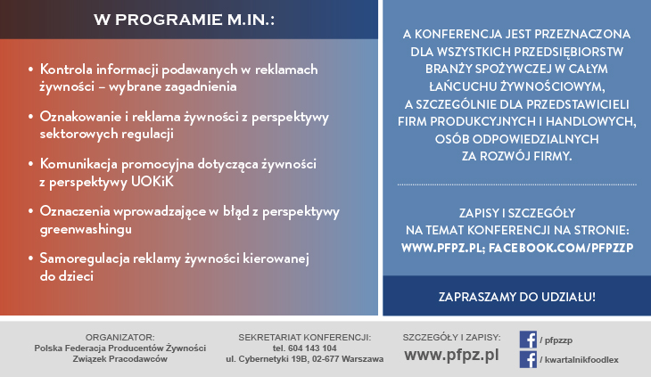 nieuczciwe_praktyki_2025-2
